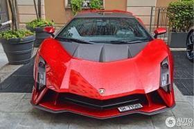  Lamborghini Invencible độc nhất thế giới lần đầu xuất hiện 