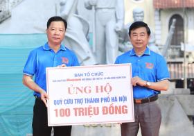 Hơn 1.000 vận động viên thi chung kết Giải chạy Báo Hànộimới 2024  第35张