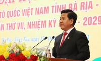  Chủ tịch Bà Rịa - Vũng Tàu muốn doanh nghiệp phát biểu &apos;không ngại va chạm&apos; 第6张