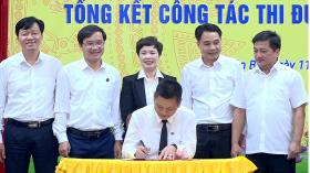 Tổng kết công tác thi đua - khen thưởng năm 2024 tòa án nhân dân 7 tỉnh Cụm thi đua số II