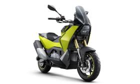 Xe ga off-road Kymco CV-R5 lộ diện  第1张