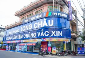  FPT Long Châu thắng giải “Ứng dụng đột phá cho nhu cầu sức khỏe” tại Better Choice Awards 2024 第3张