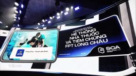  FPT Long Châu thắng giải “Ứng dụng đột phá cho nhu cầu sức khỏe” tại Better Choice Awards 2024 第2张