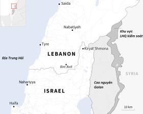 Israel nói Hezbollah 'đã tan vỡ' sau cái chết của thủ lĩnh Nasrallah 